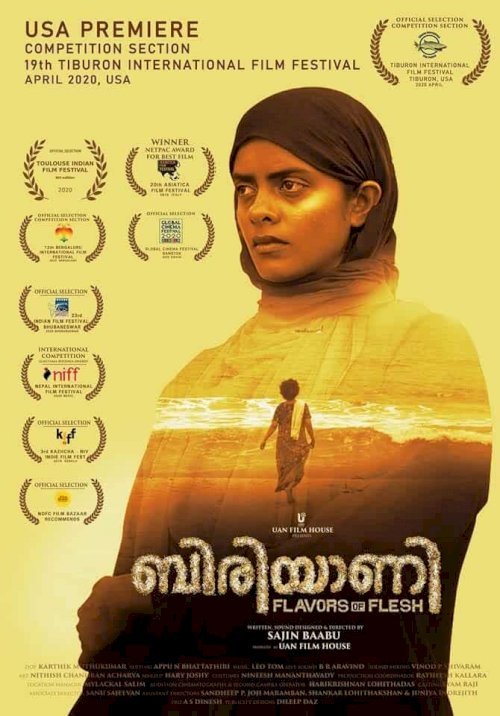 Biriyaani - Movie Poster Biriyaani - Movie Poster