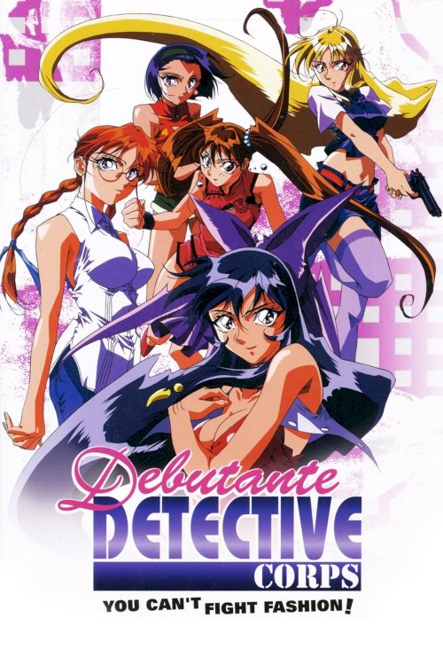 Debutante Detective Corps - Movie Poster Debutante Detective Corps - Movie Poster