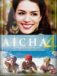 Aïcha : Vacances infernales - Movie Poster Aïcha : Vacances infernales - Movie Poster