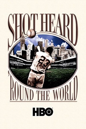 Shot Heard 'Round the World - Movie Poster Shot Heard 'Round the World - Movie Poster