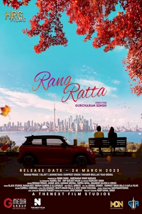 Rang Ratta - Movie Poster Rang Ratta - Movie Poster
