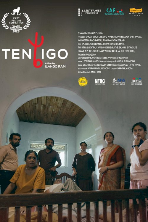 Tentigo - Movie Poster Tentigo - Movie Poster