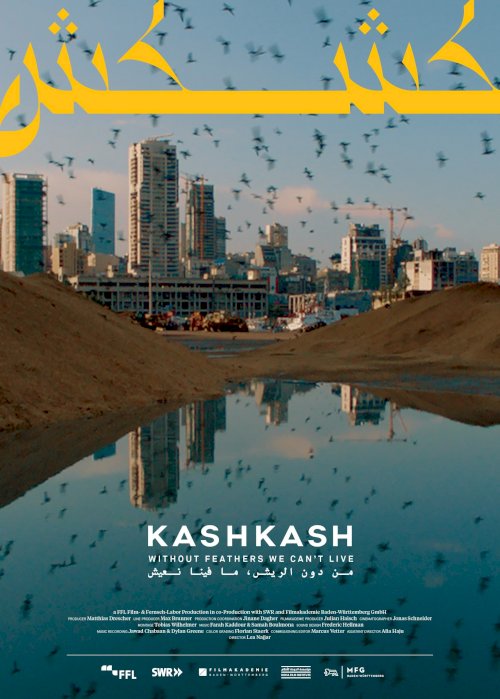Kash Kash: Without Feathers We Can't Live - Movie Poster