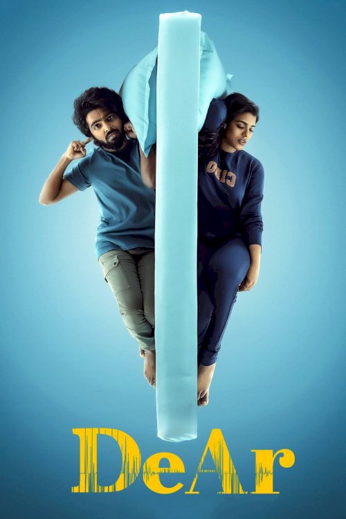DeAr - Movie Poster DeAr - Movie Poster
