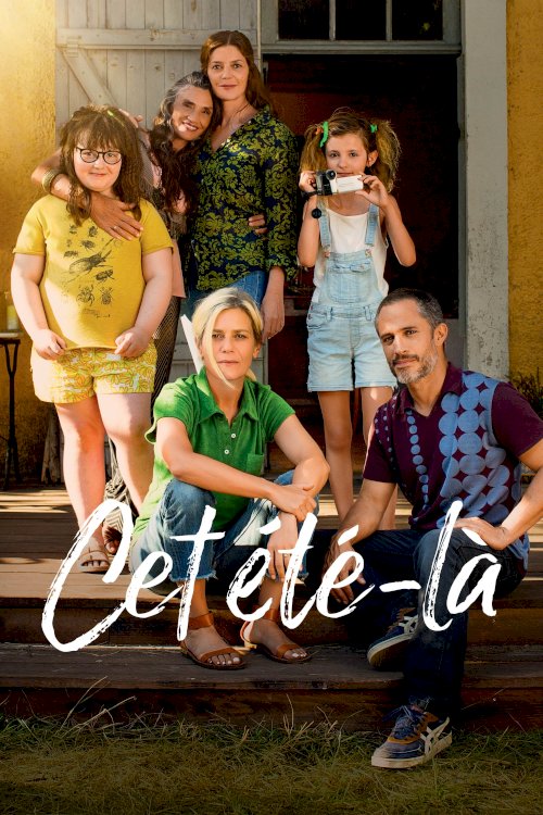 This One Summer - Movie Poster This One Summer - Movie Poster