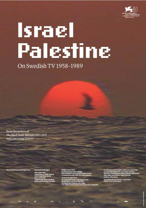 Israel Palestine on Swedish TV 1958-1989 - Movie Poster Israel Palestine on Swedish TV 1958-1989 - Movie Poster