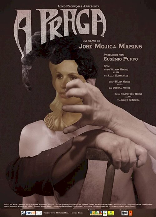 The Curse - Movie Poster