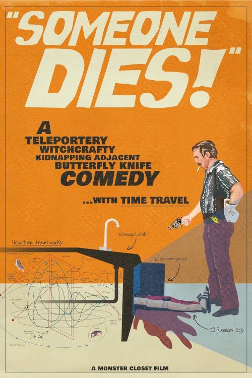 Someone Dies! - Movie Poster Someone Dies! - Movie Poster