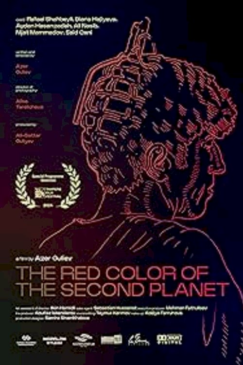 The Red Color of the Second Planet - Movie Poster The Red Color of the Second Planet - Movie Poster