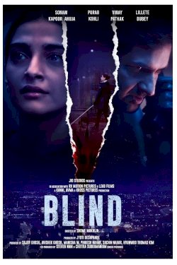 Blind - Movie Poster Blind - Movie Poster