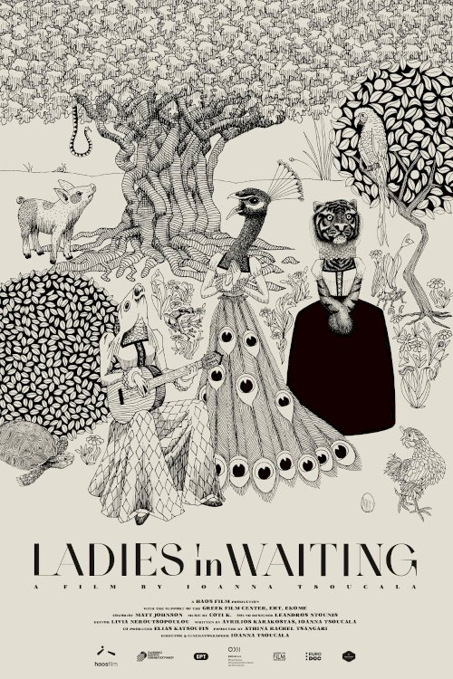 Ladies in Waiting - Movie Poster Ladies in Waiting - Movie Poster