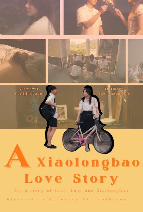 A Xiaolongbao Love Story - Movie Poster A Xiaolongbao Love Story - Movie Poster