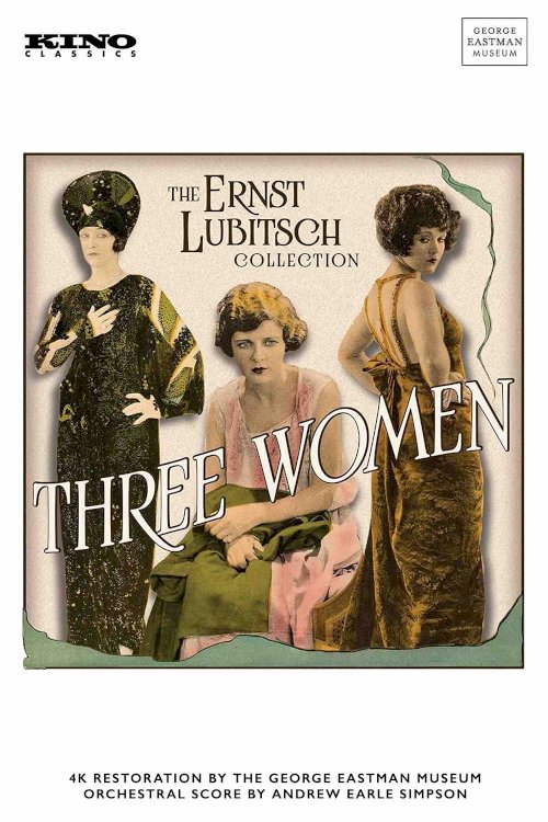 Three Women - Movie Poster Three Women - Movie Poster