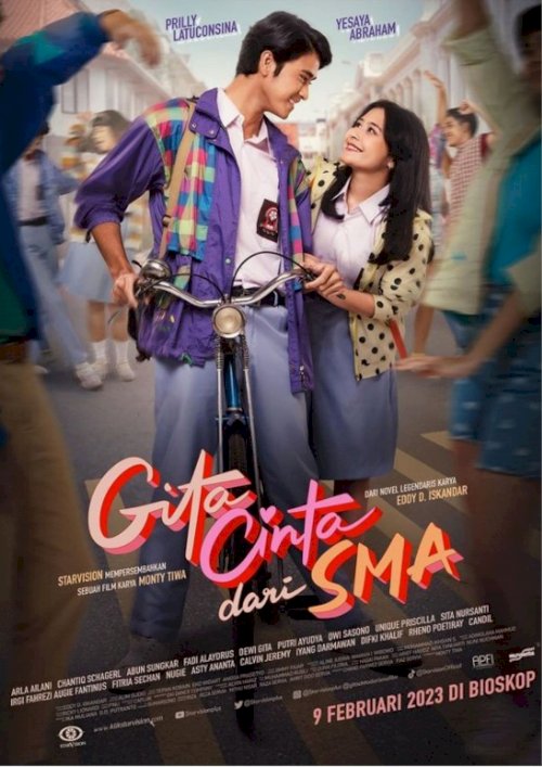 Gita Cinta dari SMA - Movie Poster Gita Cinta dari SMA - Movie Poster