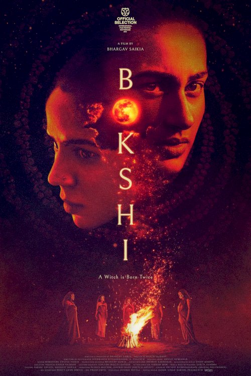 Bokshi - Movie Poster Bokshi - Movie Poster