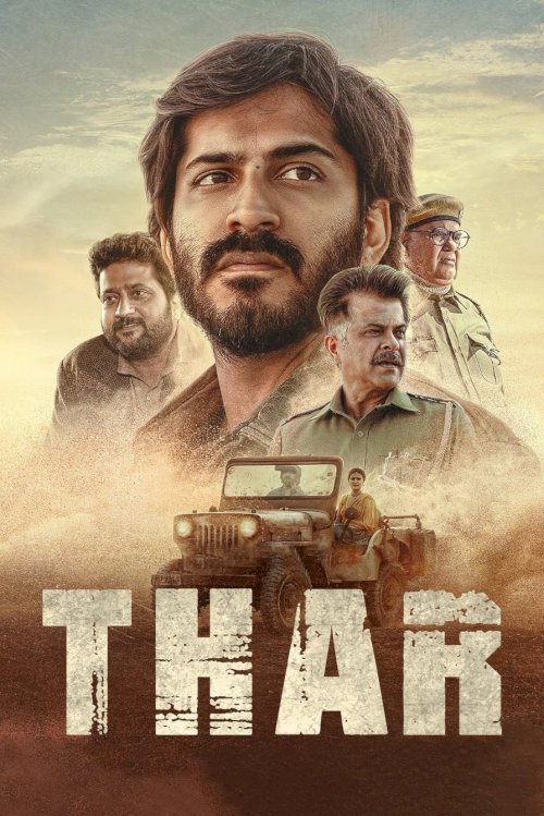 Thar - Movie Poster Thar - Movie Poster