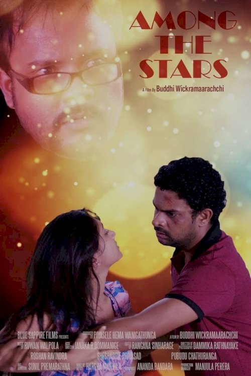Among the Stars - Movie Poster Among the Stars - Movie Poster