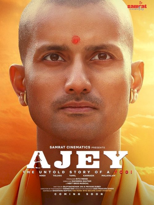 Ajey: The Untold Story of a Yogi - Movie Poster