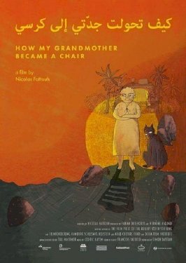 How My Grandmother Became A Chair - Movie Poster How My Grandmother Became A Chair - Movie Poster