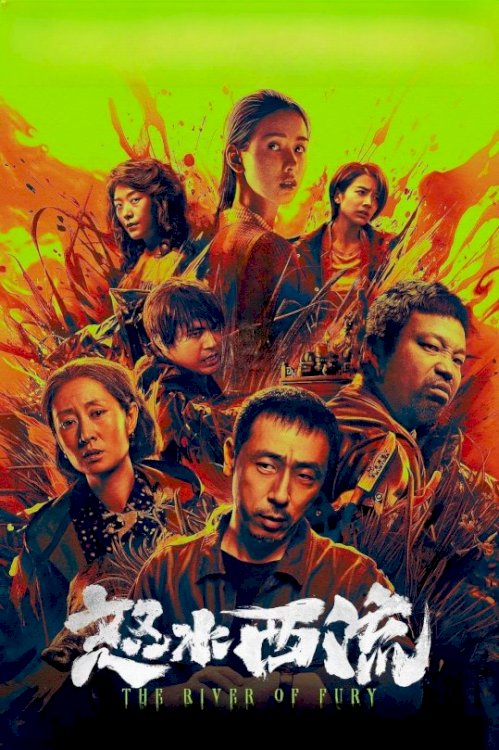 The River of Fury - Movie Poster The River of Fury - Movie Poster