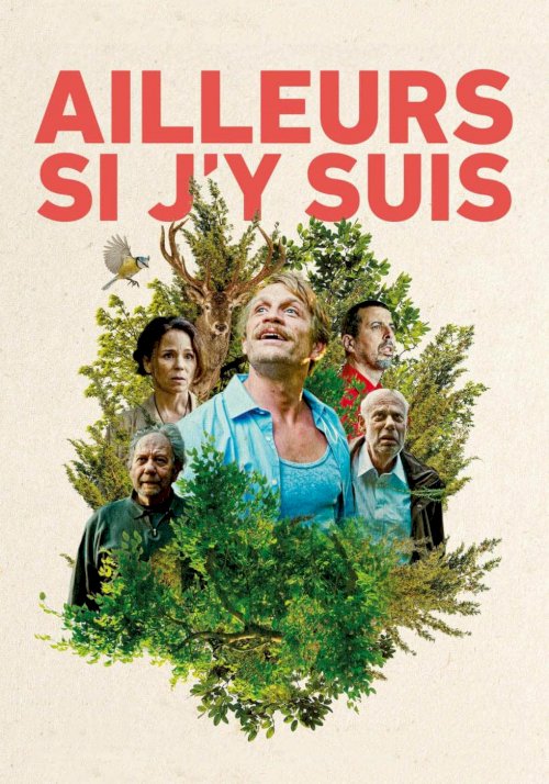 Let's Get Lost - Movie Poster Let's Get Lost - Movie Poster