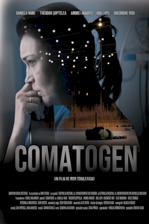 Comatogen - Movie Poster Comatogen - Movie Poster