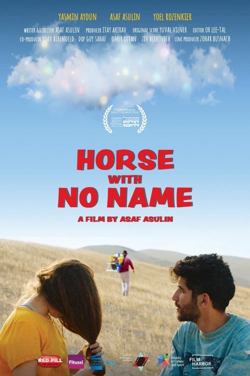 Horse with No Name - Movie Poster Horse with No Name - Movie Poster