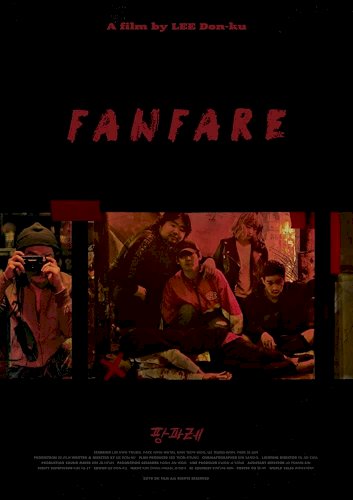 Fanfare - Movie Poster Fanfare - Movie Poster