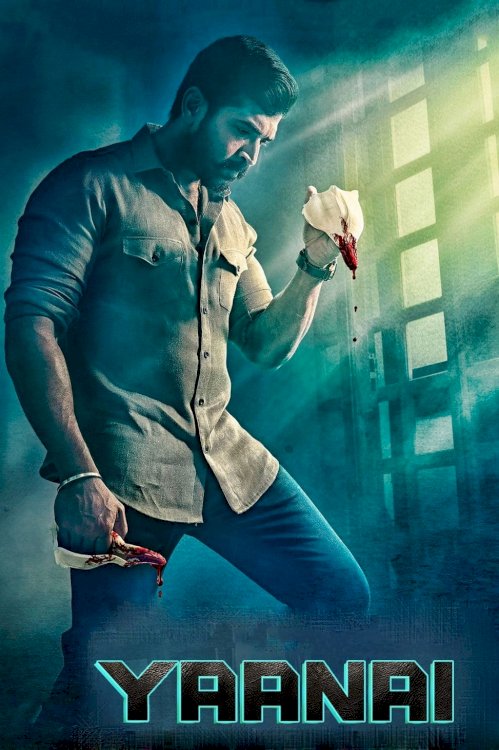 Yaanai - Movie Poster Yaanai - Movie Poster