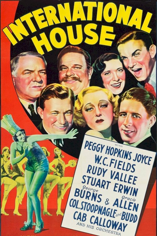 International House - Movie Poster International House - Movie Poster