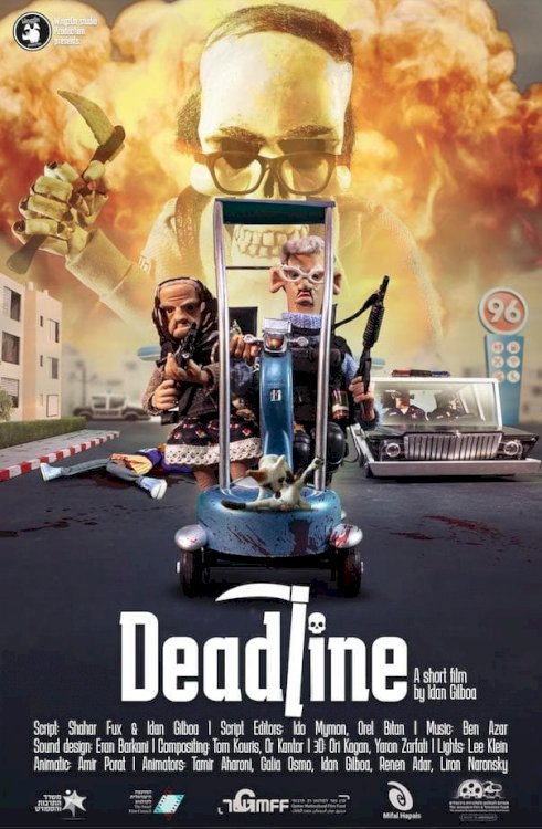 Deadline - Movie Poster Deadline - Movie Poster