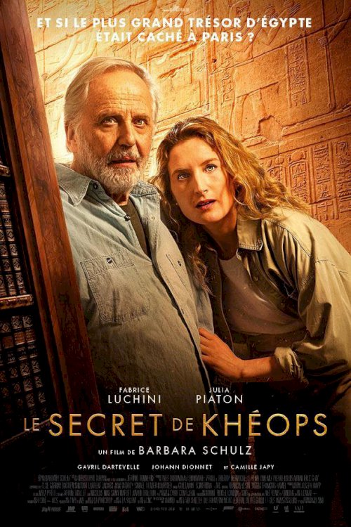 Treasure Hunters: On The Tracks Of Khufu - Movie Poster Treasure Hunters: On The Tracks Of Khufu - Movie Poster