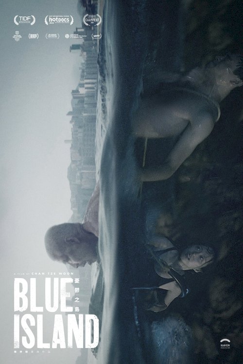 Blue Island - Movie Poster Blue Island - Movie Poster