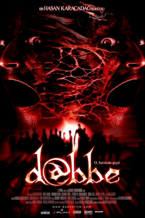 D@bbe - Movie Poster D@bbe - Movie Poster
