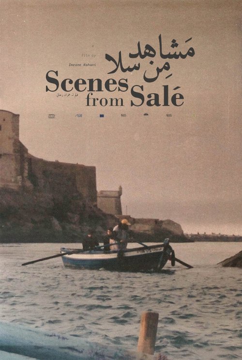 Scenes from Salé - Movie Poster Scenes from Salé - Movie Poster