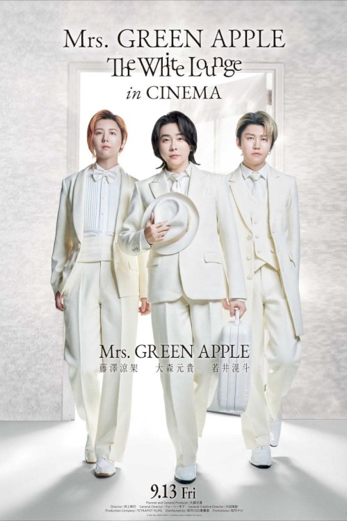 Mrs. GREEN APPLE // The White Lounge in CINEMA - Movie Poster Mrs. GREEN APPLE // The White Lounge in CINEMA - Movie Poster