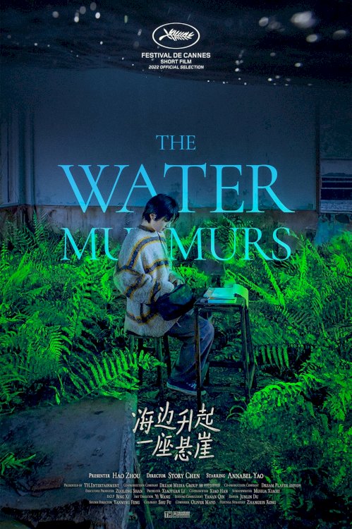 The Water Murmurs - Movie Poster