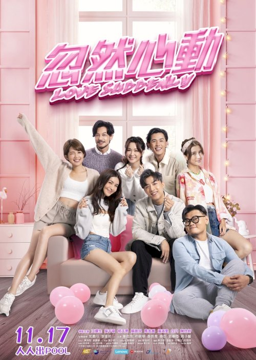 Love Suddenly - Movie Poster Love Suddenly - Movie Poster