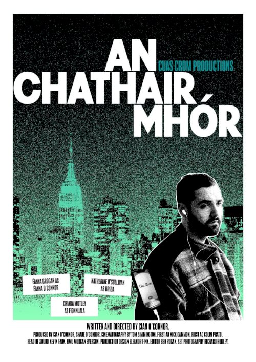 Big City - Movie Poster Big City - Movie Poster