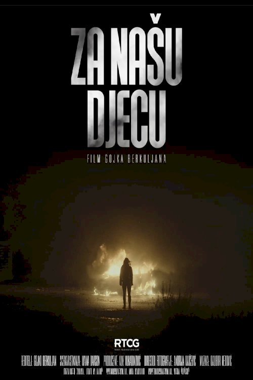 For Our Children - Movie Poster For Our Children - Movie Poster