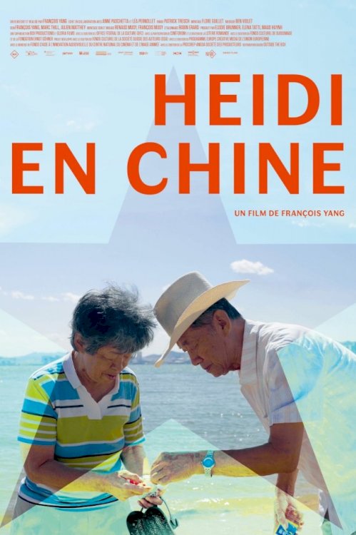 Heidi in China - Movie Poster Heidi in China - Movie Poster
