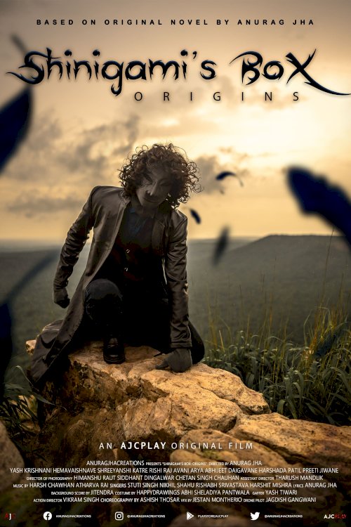 Shinigami's Box: Origins - Movie Poster Shinigami's Box: Origins - Movie Poster