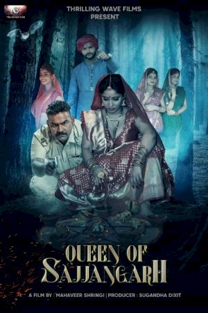 Queen of Sajjangarh - Movie Poster Queen of Sajjangarh - Movie Poster