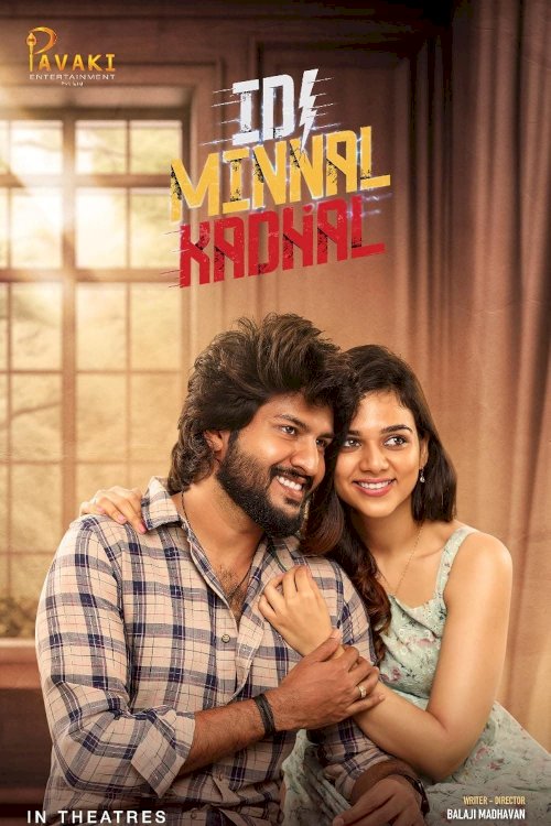 Idi Minnal Kadhal - Movie Poster Idi Minnal Kadhal - Movie Poster