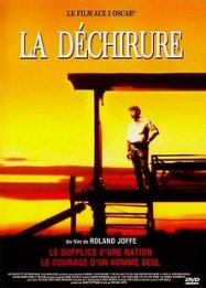 La déchirure - Movie Poster