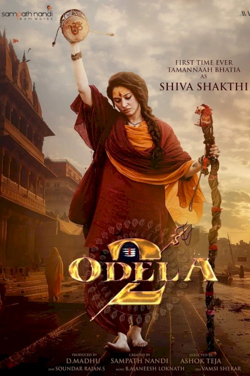 Odela 2 - Movie Poster Odela 2 - Movie Poster