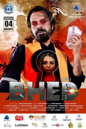 Bhed - Movie Poster Bhed - Movie Poster