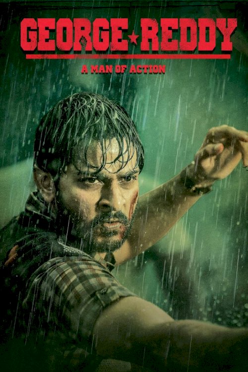 George Reddy - Movie Poster George Reddy - Movie Poster