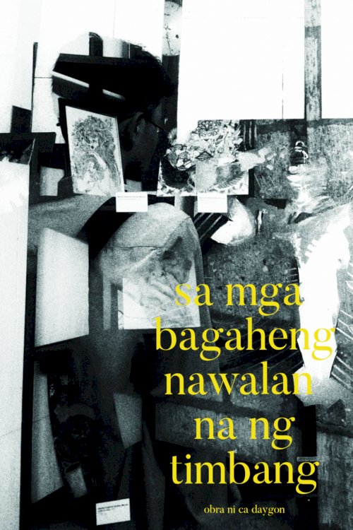 sa mga bagaheng nawalan na ng timbang - Movie Poster sa mga bagaheng nawalan na ng timbang - Movie Poster