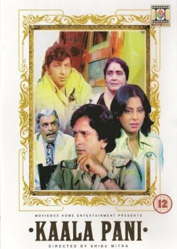 Kaala Paani - Movie Poster Kaala Paani - Movie Poster